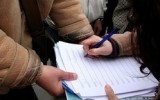 Фото inforotor.ru