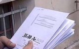 Фото fedpress.ru