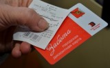 Фото vologda-portal.ru