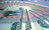 Изображение с сайта dengitvoi.ru