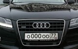 Фото dni.ru
