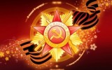 den_pobedy_vologda_prazdnovanie