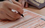 Фото edu-inform.ru