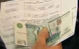 Фото sutynews.ru