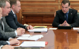 Фото aif.ru