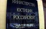 Фото giport.ru