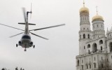 Фото vedomosti.ru