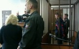 Фото newsvo.ru