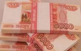 Фото novosel.ru