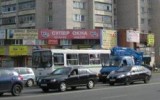 Фото vologda.qp.ru