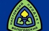 Изображение с сайта cherinfo.ru