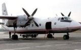 Фото aero-news.ru