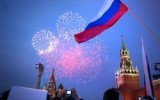 Фото omp-service.ru