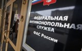 Фото 66.ru