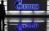 Фото susanin.udm.ru