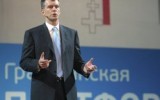 Фото newsfort.ru