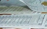 Фото narodpravda.ru