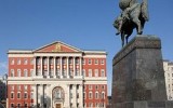 Фото lenta.ru