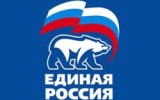 Изображение с сайта newsn.ru