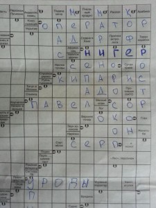 BQ-S_bECMAA5Yrx