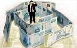 Изображение с сайта km.ru