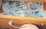 Фото fedpress.ru