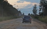 Фото newsvo.ru