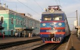 Фото g2p.ru