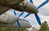 Фото airspot.ru