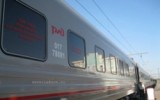 Фото severinform.ru