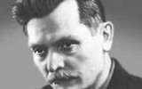 Александр Яшин. Фото refanparfum.ru