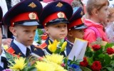 Фото vologda-portal.ru