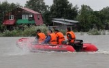 Фото bfm.ru