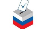 Изображение с сайта progorod33.ru