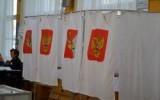 Фото vologda-portal.ru