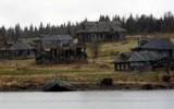 Фото severinform.ru