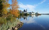 Фото sobory.ru