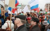 Фото newsvo.ru