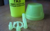 Фото aif.ru