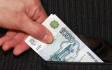 Фото fedpress.ru