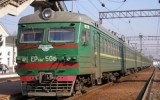 Фото mk.ru