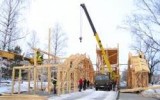 Фото vologda-portal.ru