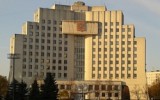 Фото newsvo.ru