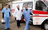 Фото novosti-plus.ru