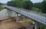 Фото newsvo.ru
