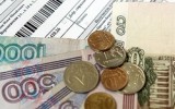 Фото klops.ru