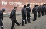 Источник - kasparov.ru