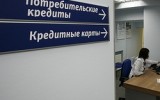 Источник - img.realty.vz.ru