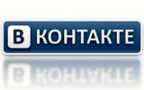 Источник - liveinternet.ru