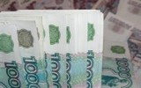 Фото imenno.ru